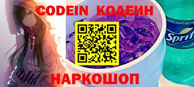 MDMA Усть-Илимск