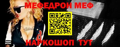 MDMA Усть-Илимск