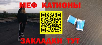 марки lsd Туймазы