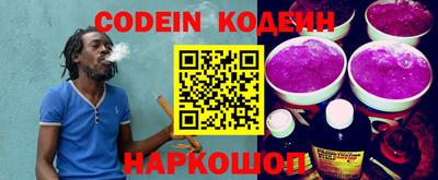 MDMA Усть-Илимск