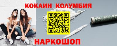марки lsd Туймазы