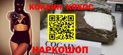 MDMA Усть-Илимск