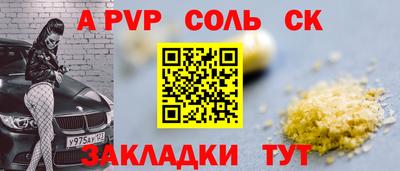 мяу мяу мука Тула