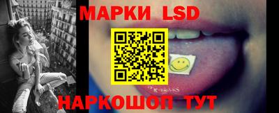 mdpv Тулун