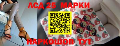 первитин Уссурийск