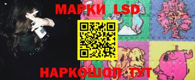 mdpv Тулун