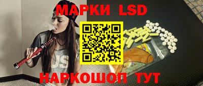 mdpv Тулун