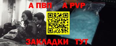MDMA Усть-Илимск