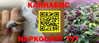 мяу мяу мука Тула