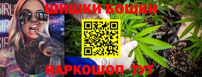 синтетический гашиш Усть-Джегута
