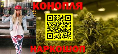 mdpv Тулун