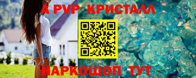 синтетический гашиш Усть-Джегута