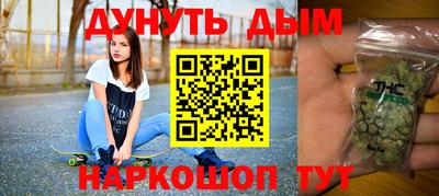 первитин Уссурийск