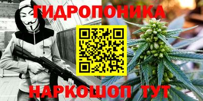 марки lsd Туймазы