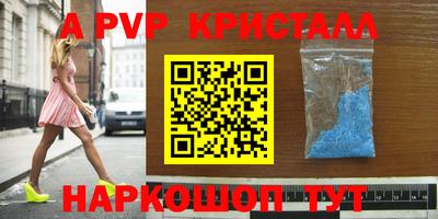 марки lsd Туймазы