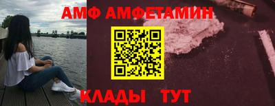 mdpv Тулун