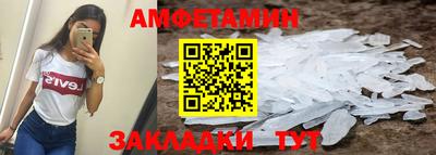 MDMA Усть-Илимск