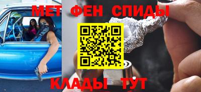 марки lsd Туймазы
