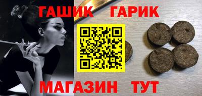 mdpv Тулун