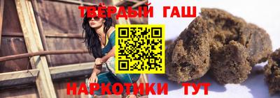 мяу мяу мука Тула