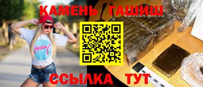 мяу мяу мука Тула