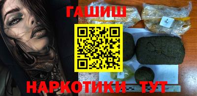 мяу мяу мука Тула