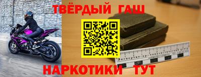 mdpv Тулун