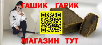MDMA Усть-Илимск