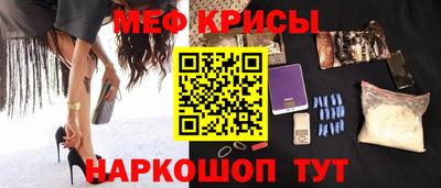 марки lsd Туймазы