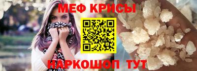первитин Уссурийск