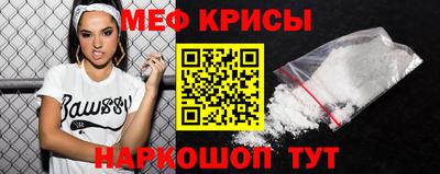 mdpv Тулун