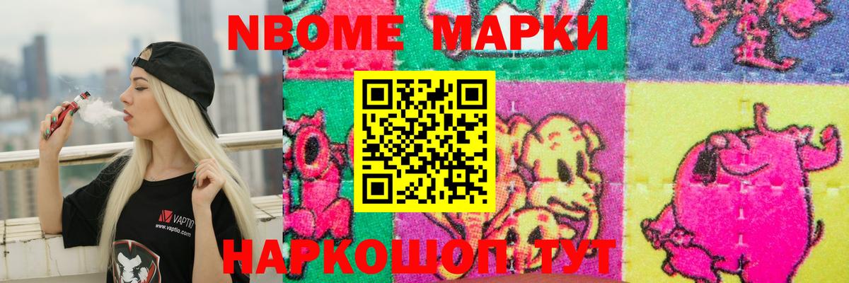 Лсд 25 экстази ecstasy  ЛСД экстази кислота  Мурино  Вход с VPN 